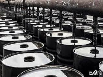 قیر Bitumen