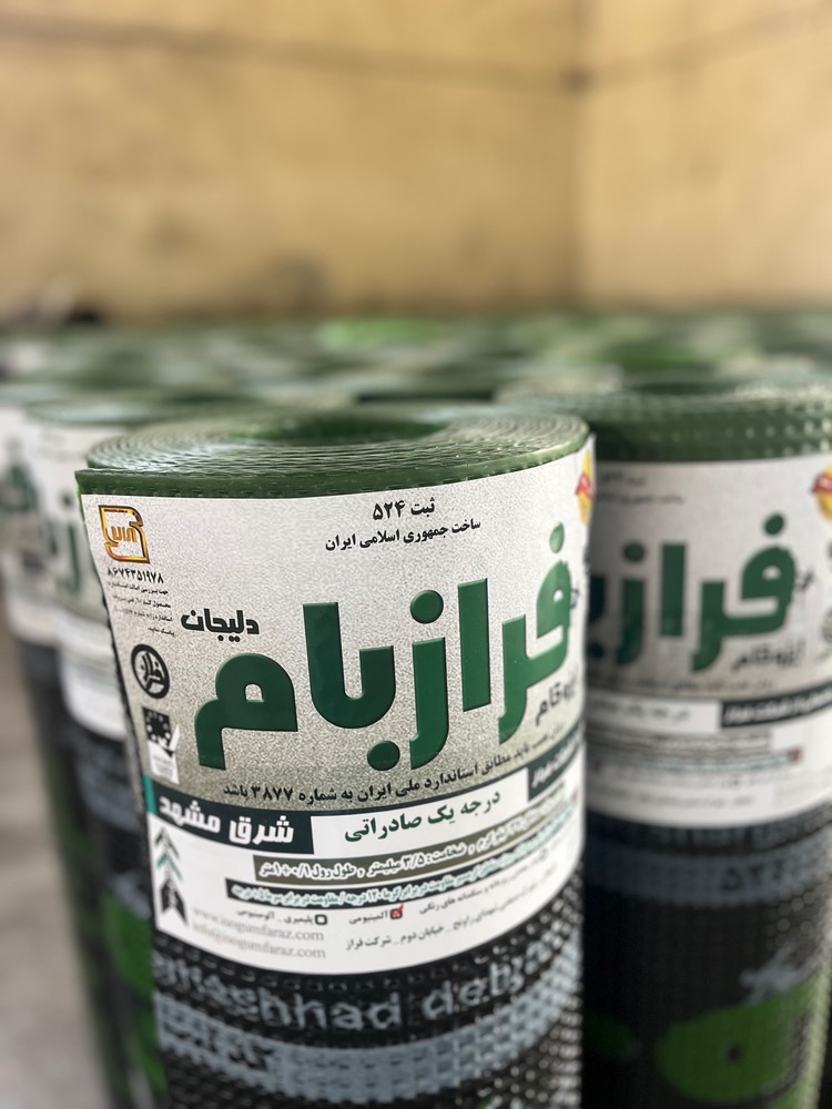عوامل موثر در طول عمر ایزوگام فراز دلیجان
