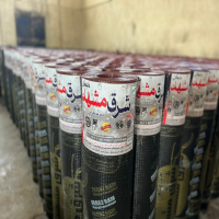 چگونه ایزوگام نصب کنیم؟؟؟