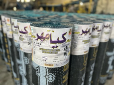 پشم شیشه 524